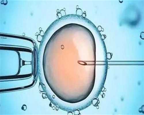 广州供卵产子费用,广州做供卵试管婴儿的医院有哪些，广州供卵试管的医院及