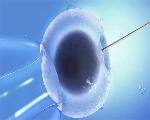 二代试管弱精可以做吗&代妈的价格,amh还只有0.29还能做试管吗，都备孕一年了