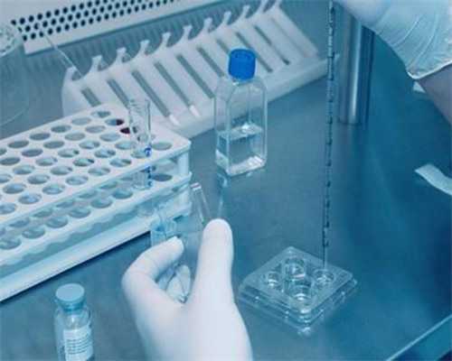 做供卵试管婴儿多少钱&代妈qq群,2026驻马店不孕不育医院排名，附驻马店生殖医