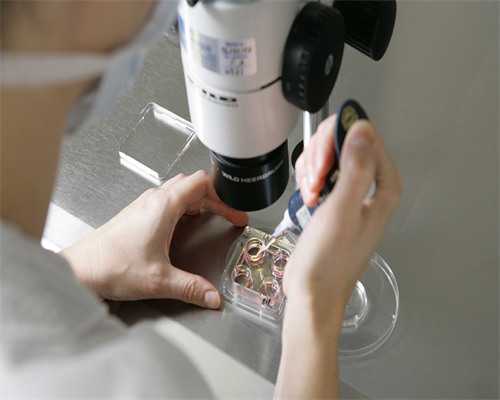 广州供卵生女儿,【北京供卵的医院、泰国供卵医院、广州供卵试管成功率】分