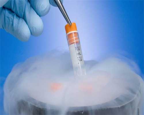 广东生殖医院做试管大概费用多少-广东省生殖专科医院！