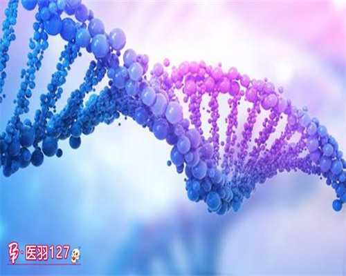 家恩德运医院选性别&邵逸夫医院有供卵吗,女人得甲亢能生孩子吗？先治疗再备