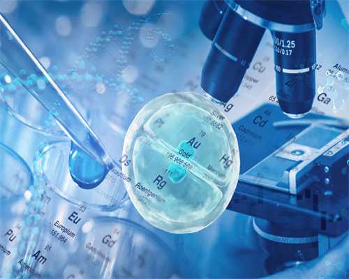 坤玛丽医院四维能知道性别吗&金贝供卵生殖中医院,2026上海供卵试管多少钱？附