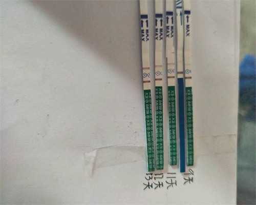 广东三代试管助孕*子医院真实*率