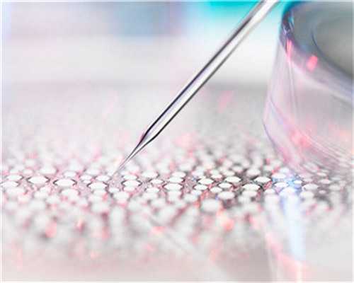 广州助孕服务公司,广州助孕机构有哪些？广州武汉三代试管助孕揭秘广州助孕