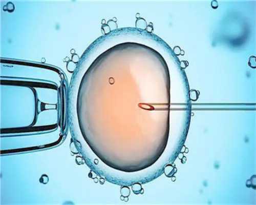 2026广东做三代试管最好的医院