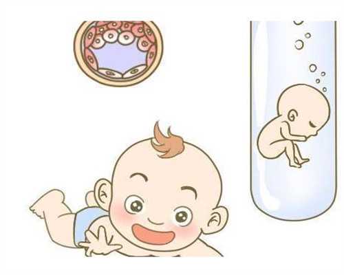 湛江国内能借卵吗,湛江供卵试管医院