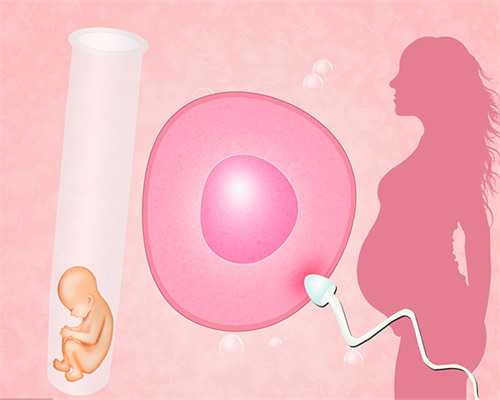 广州代孕公司在哪里,2026
北京三代试管婴儿包生男孩费用大揭秘！花费多少心里